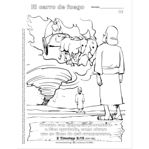 051 El Carro de Fuego