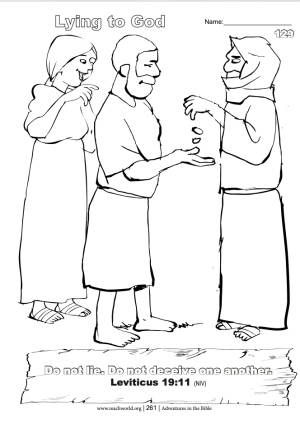 129en Lying to God Lesson
