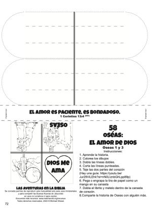 058M  Oseas