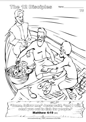 075en The Twelve Disciples Lessons