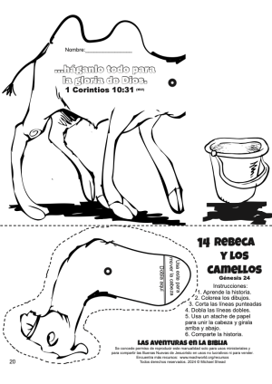 014M Rebeca No. 1