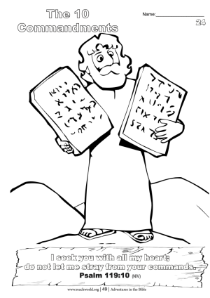 024en Ten Commandments Lesson