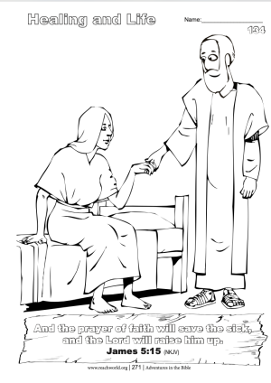 134en The Healing Power of Jesus Lesson