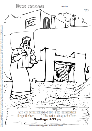 088 Dos casas