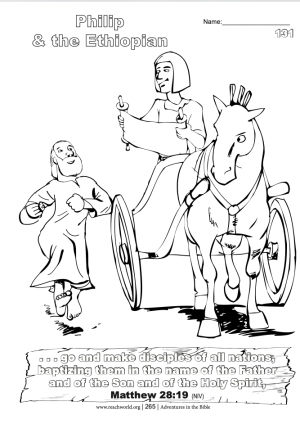 131en Philip and the Ethopian