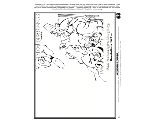 063en King Belshazzar Craft