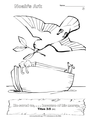 005en_Noah's Ark Lesson