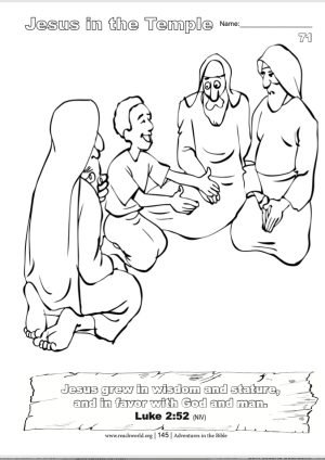 071en Jesus in the Temple Lesson
