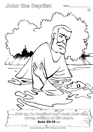 067en John the Baptist Lesson