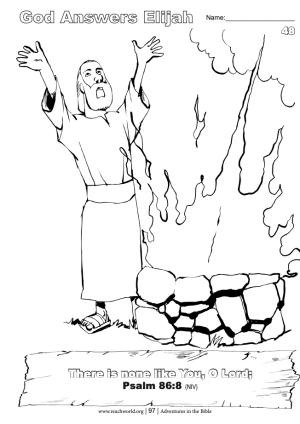 048en God Answers Elijah Lesson