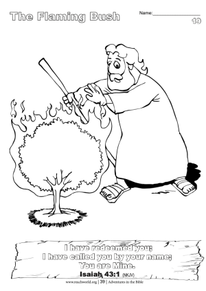 019en Moses and the Burning Bush Lesson