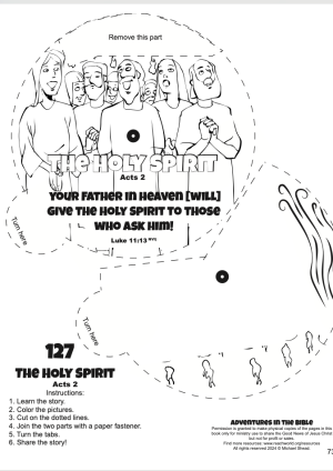 127en The Holy Spirit Comes Craft