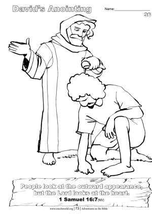 036en  David's Anointing Lesson