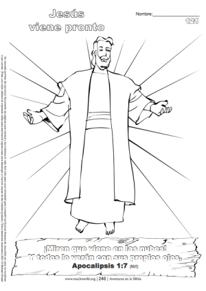145 Jesús viene pronto
