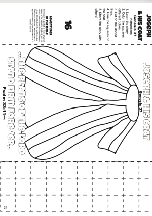 016 Joseph's Coat of Colors Craft