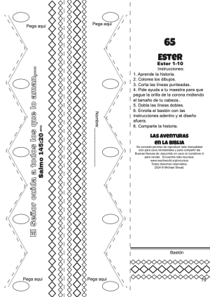 065M Reina Ester Corona