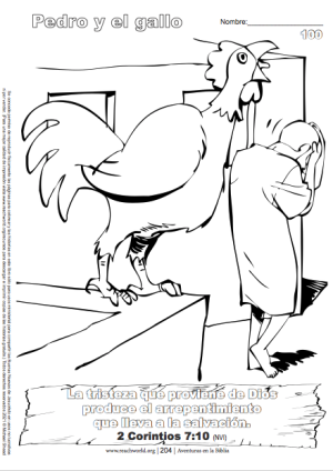 117 Pedro y el gallo