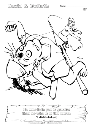 037en David and Goliath Lesson