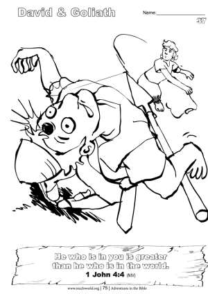 037en David & Goliath Lesson