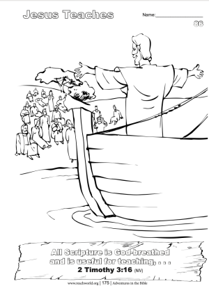 086en Jesus Teaches Lesson