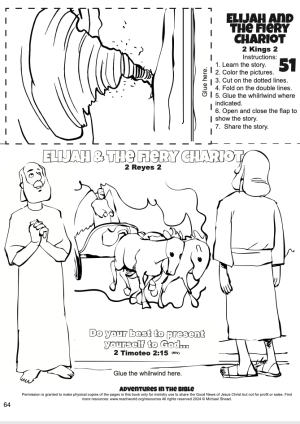 051en Elijah and the Fiery Chariot Craft