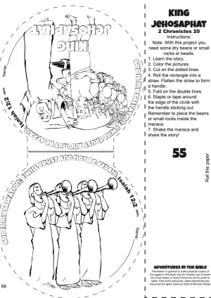 055en King Jehosaphat Craft