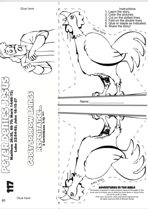 117en Peter and the Rooster Craft
