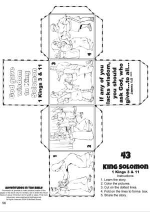 043en King Solomon Craft