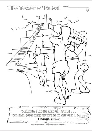 006en_The Tower of Babel Lesson