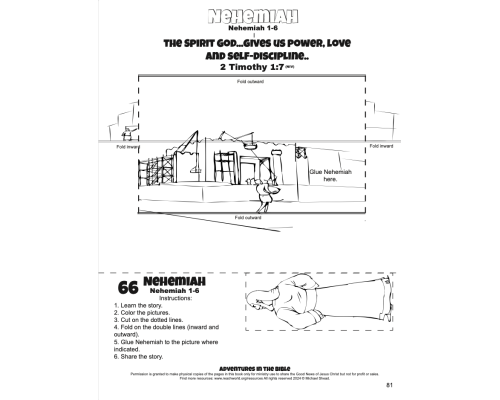066en Nehemiah Builds the Walls Craft