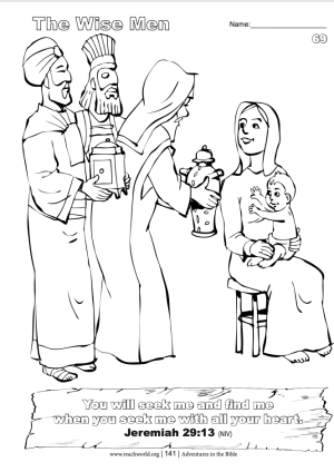 069en Wise Men Lesson