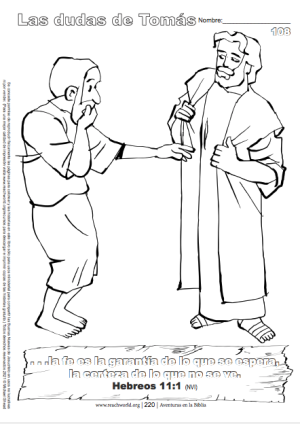 125 Las dudas de Tomas