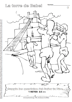 006 Torre de Babel